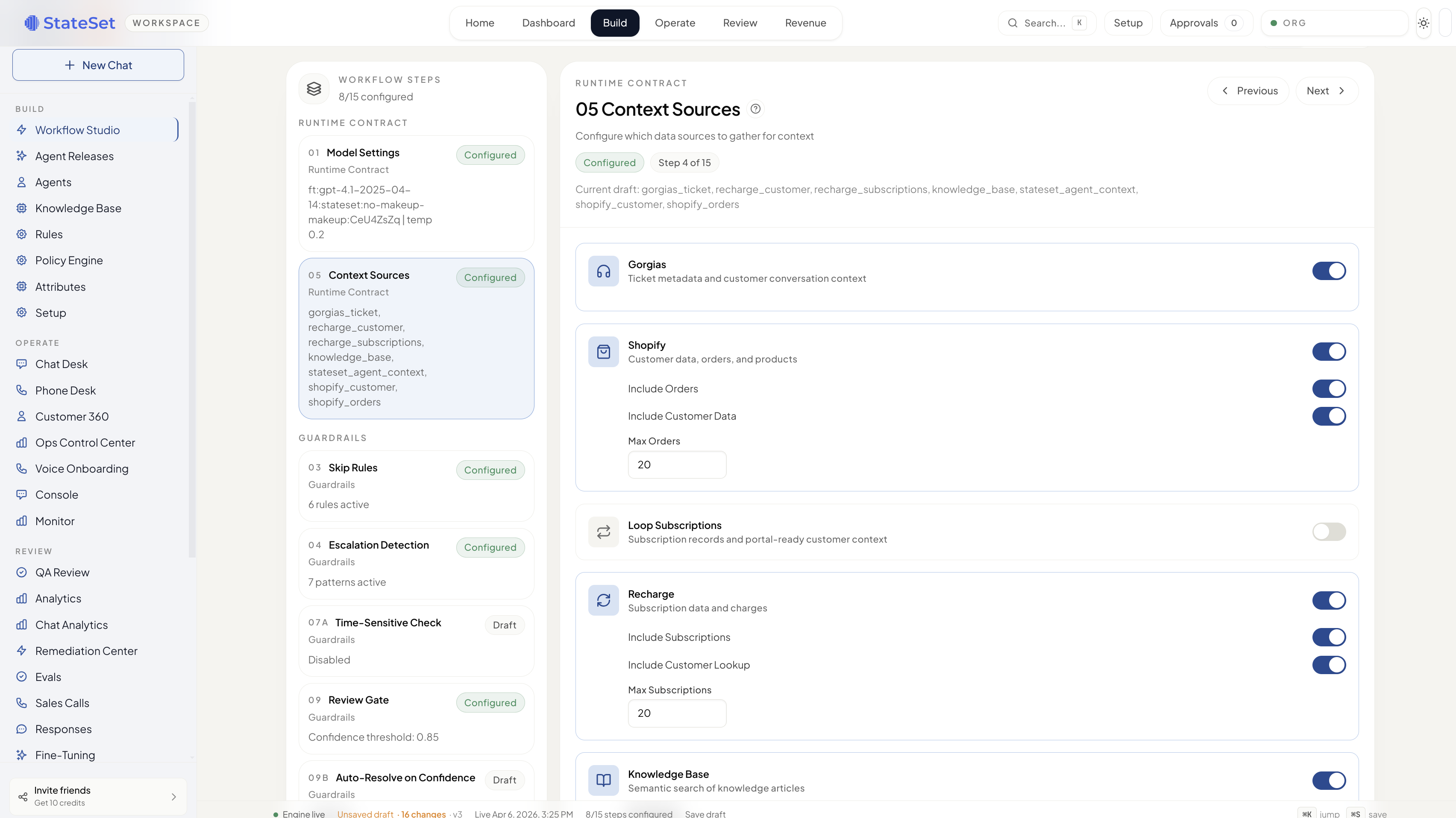 StateSet for Brands product view